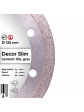 Diamond Blade 1A1R 4 1/2  Decor Slim – Precision Tile Cutting Blade