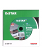 DIAMOND BLADE 1A1 12