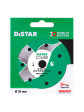 Distar Colibri 3 inch diamond blade for ultra-precise ceramic and porcelain cutting